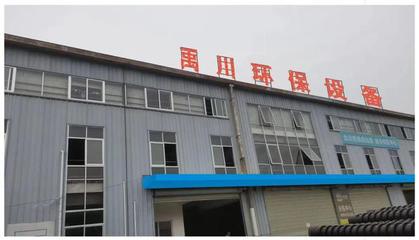 @所有北川人,找工作的看過(guò)來(lái)